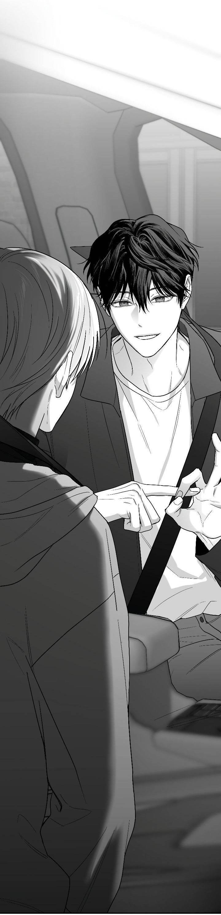 Манга Ненулевая сумма - Глава 71 Страница 42