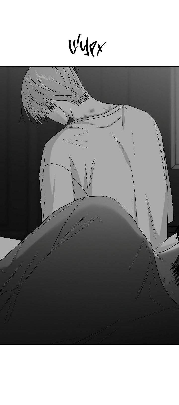 Манга Ненулевая сумма - Глава 70 Страница 34