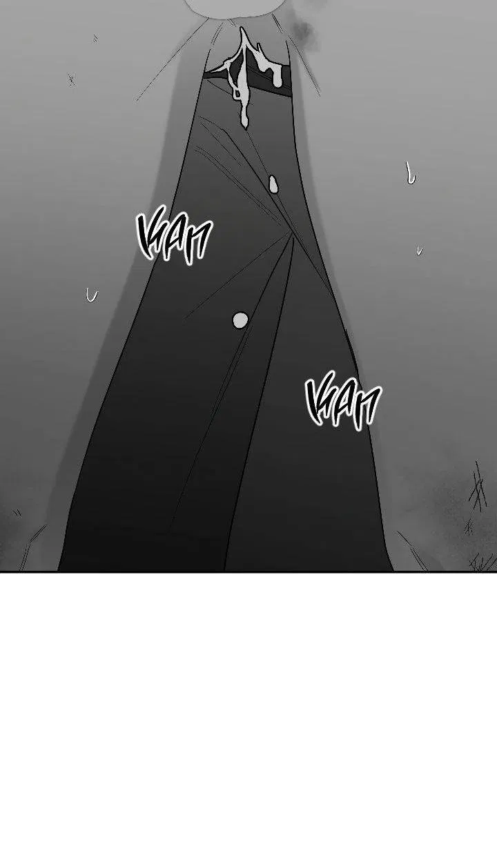 Манга Ненулевая сумма - Глава 70 Страница 26