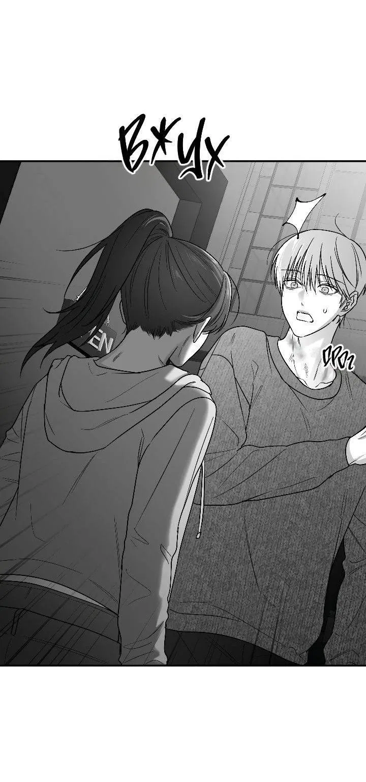 Манга Ненулевая сумма - Глава 70 Страница 55