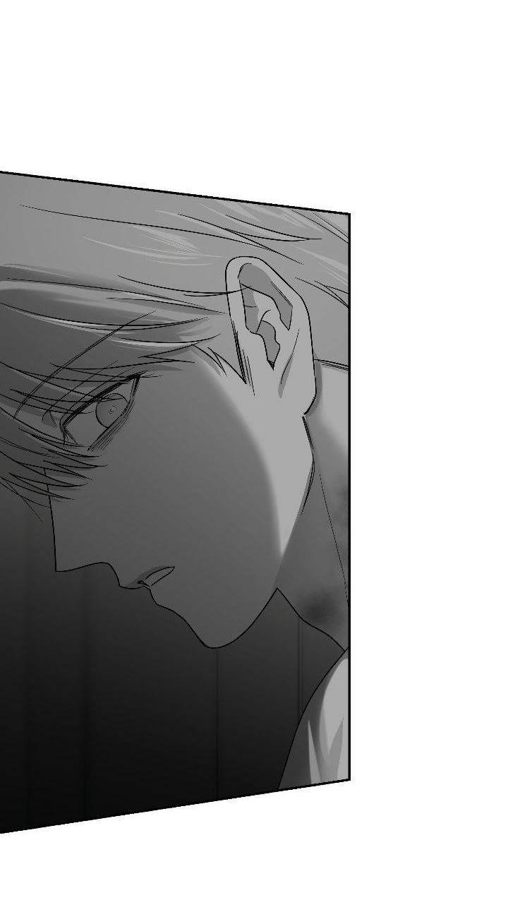 Манга Ненулевая сумма - Глава 70 Страница 35