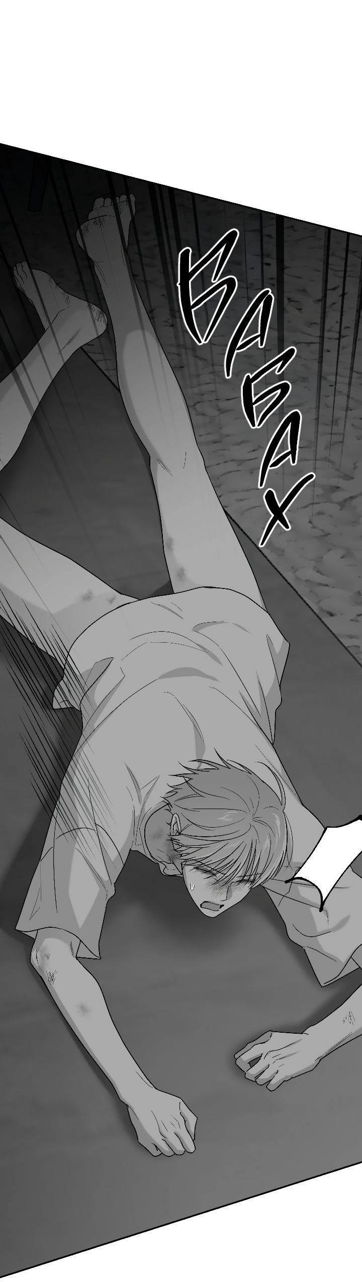 Манга Ненулевая сумма - Глава 70 Страница 16