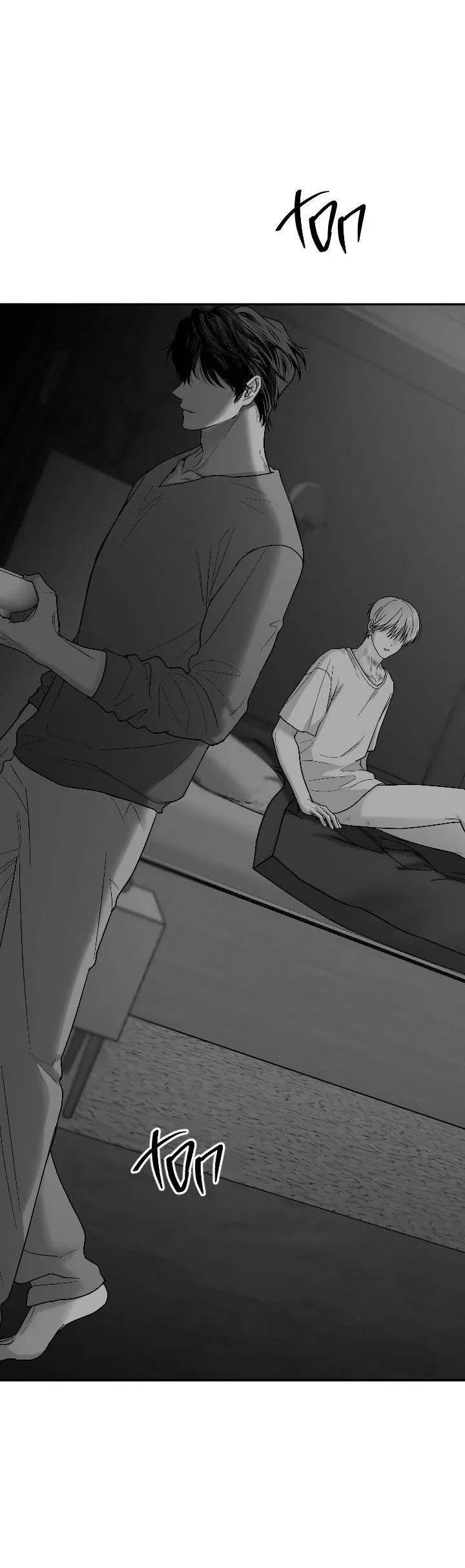 Манга Ненулевая сумма - Глава 70 Страница 12