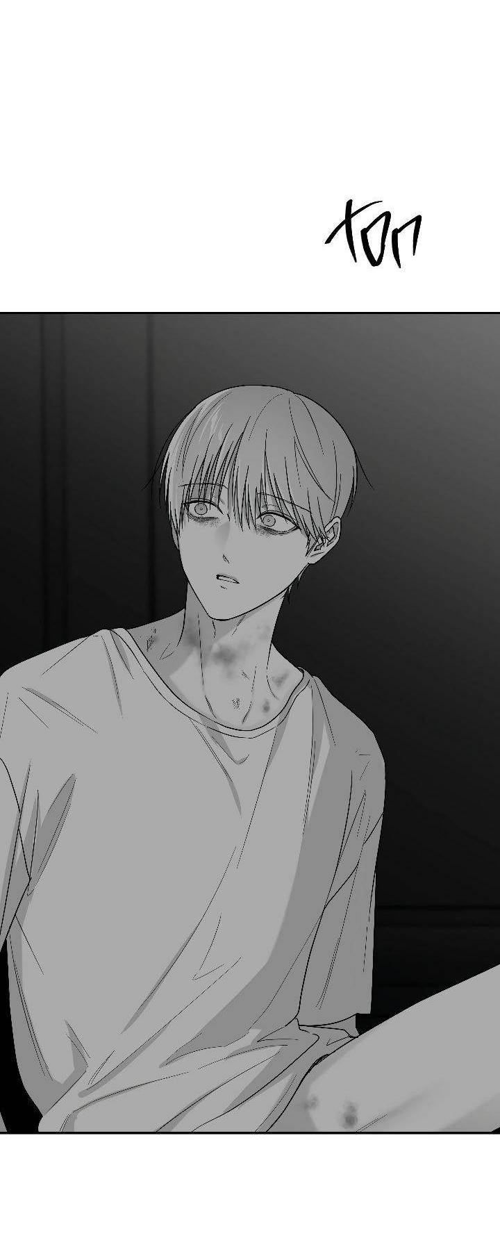 Манга Ненулевая сумма - Глава 70 Страница 13