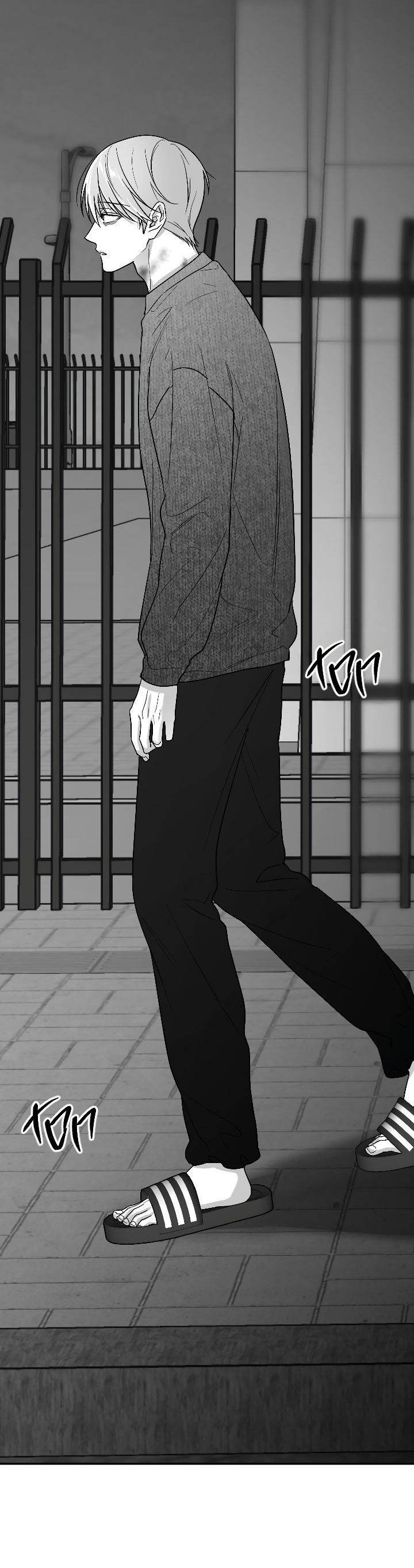 Манга Ненулевая сумма - Глава 70 Страница 49