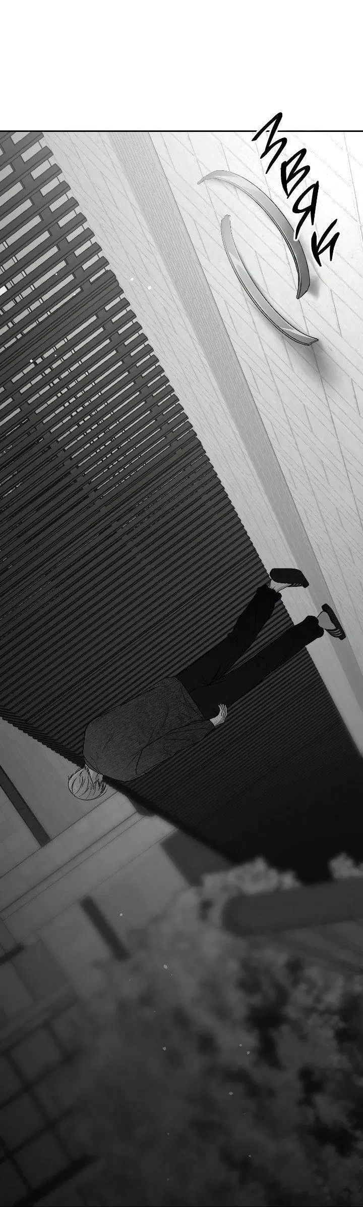 Манга Ненулевая сумма - Глава 70 Страница 52