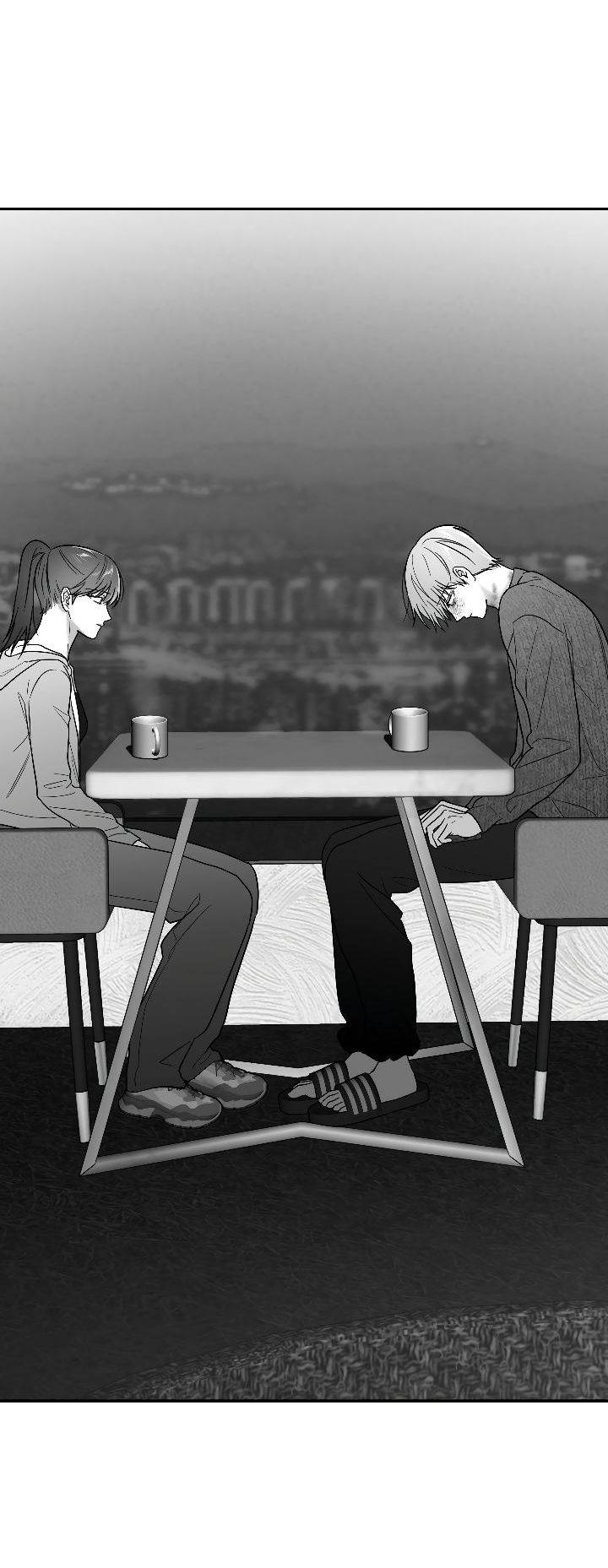 Манга Ненулевая сумма - Глава 70 Страница 58