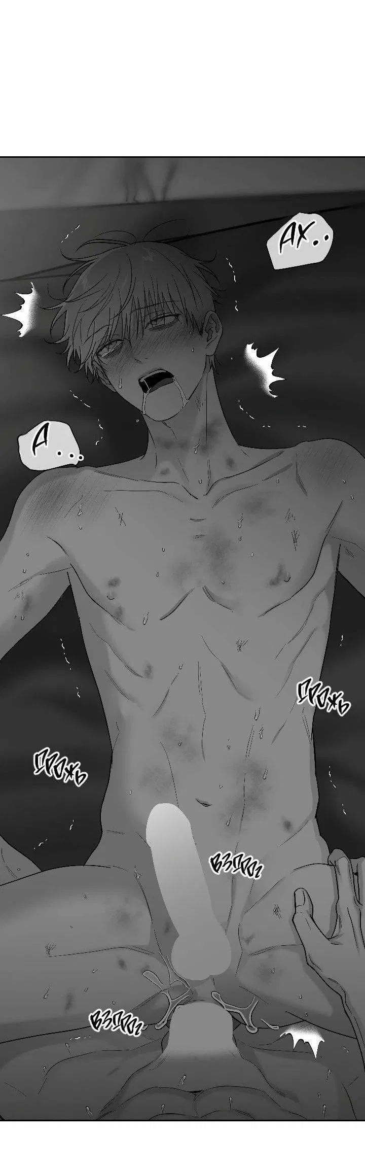 Манга Ненулевая сумма - Глава 69 Страница 9