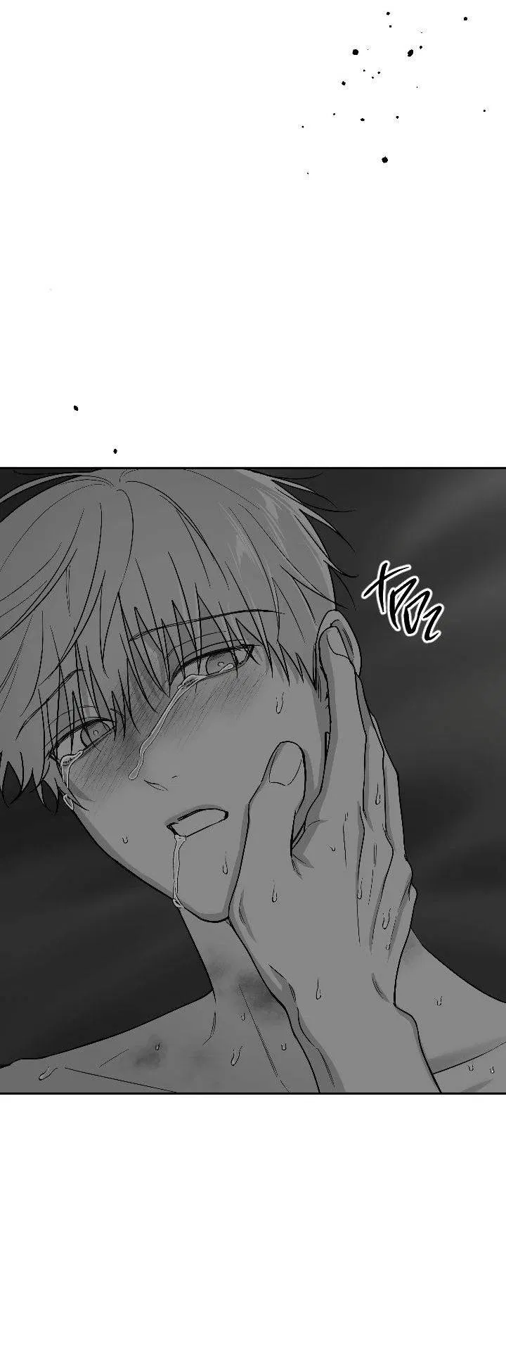 Манга Ненулевая сумма - Глава 69 Страница 27