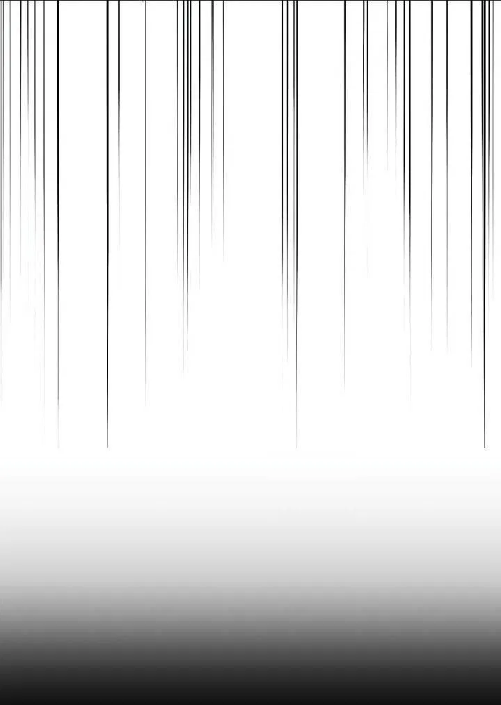 Манга Ненулевая сумма - Глава 69 Страница 22