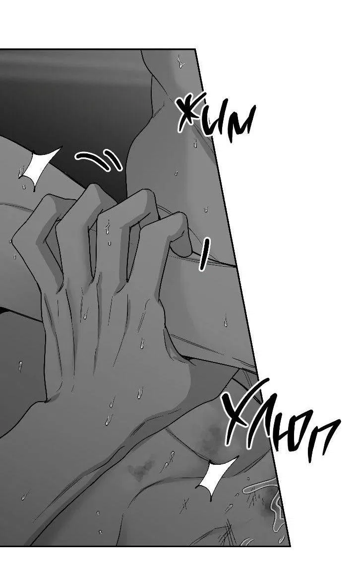 Манга Ненулевая сумма - Глава 69 Страница 37