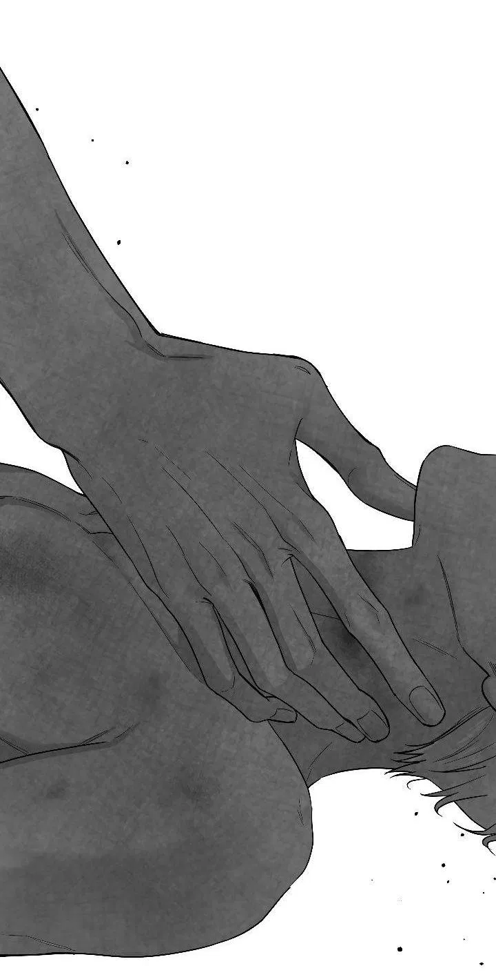 Манга Ненулевая сумма - Глава 69 Страница 24