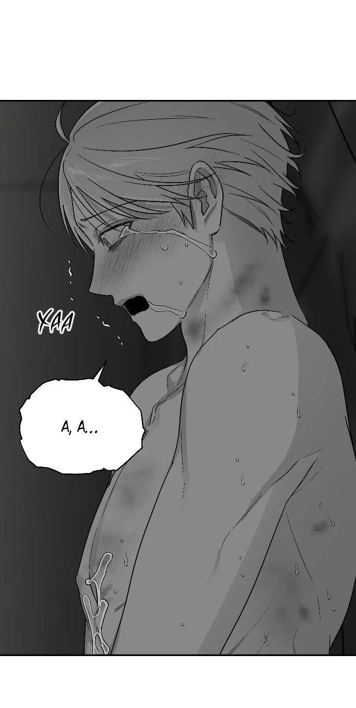 Манга Ненулевая сумма - Глава 69 Страница 43