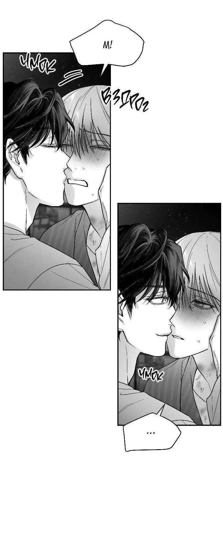 Манга Ненулевая сумма - Глава 68 Страница 15