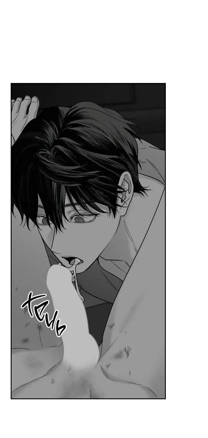 Манга Ненулевая сумма - Глава 68 Страница 35