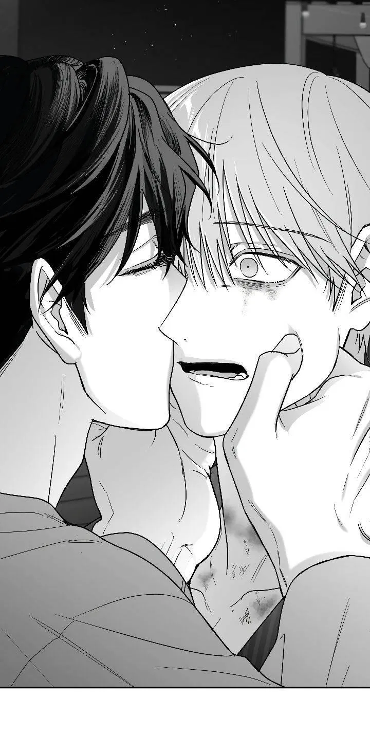 Манга Ненулевая сумма - Глава 68 Страница 5