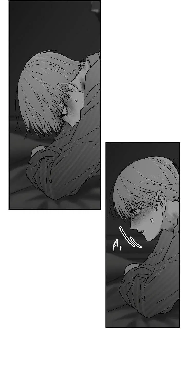 Манга Ненулевая сумма - Глава 68 Страница 43