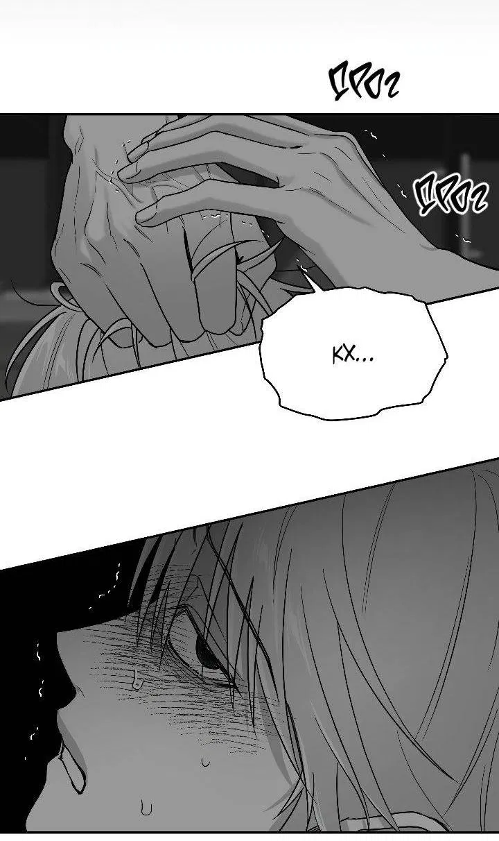 Манга Ненулевая сумма - Глава 68 Страница 47