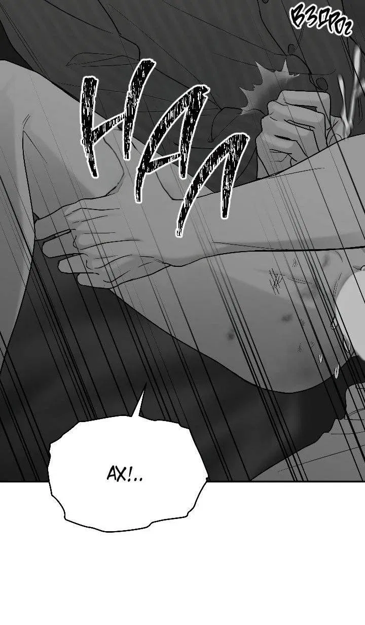 Манга Ненулевая сумма - Глава 68 Страница 52