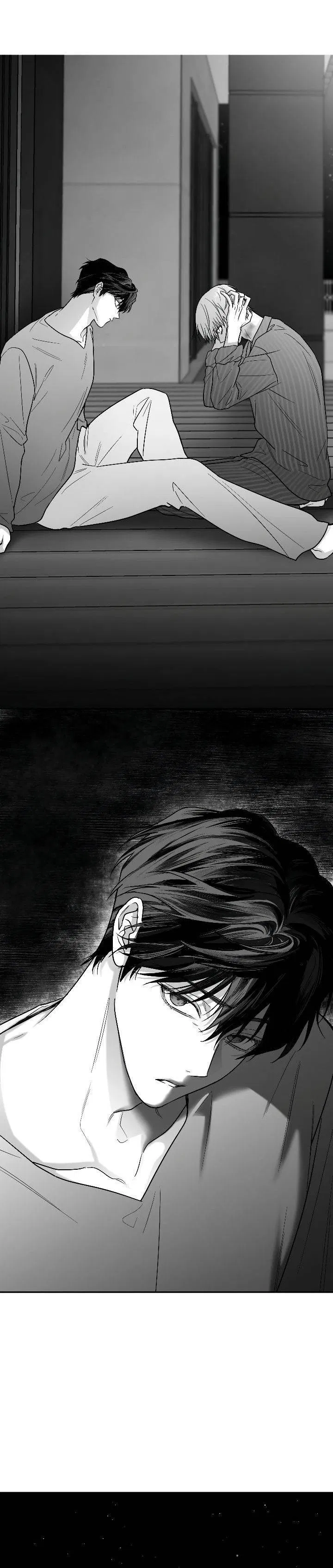 Манга Ненулевая сумма - Глава 67 Страница 41