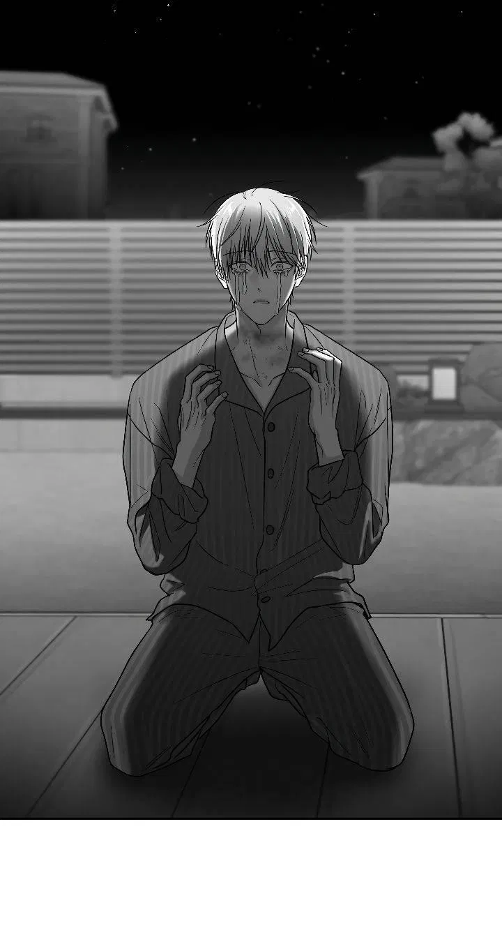 Манга Ненулевая сумма - Глава 67 Страница 42