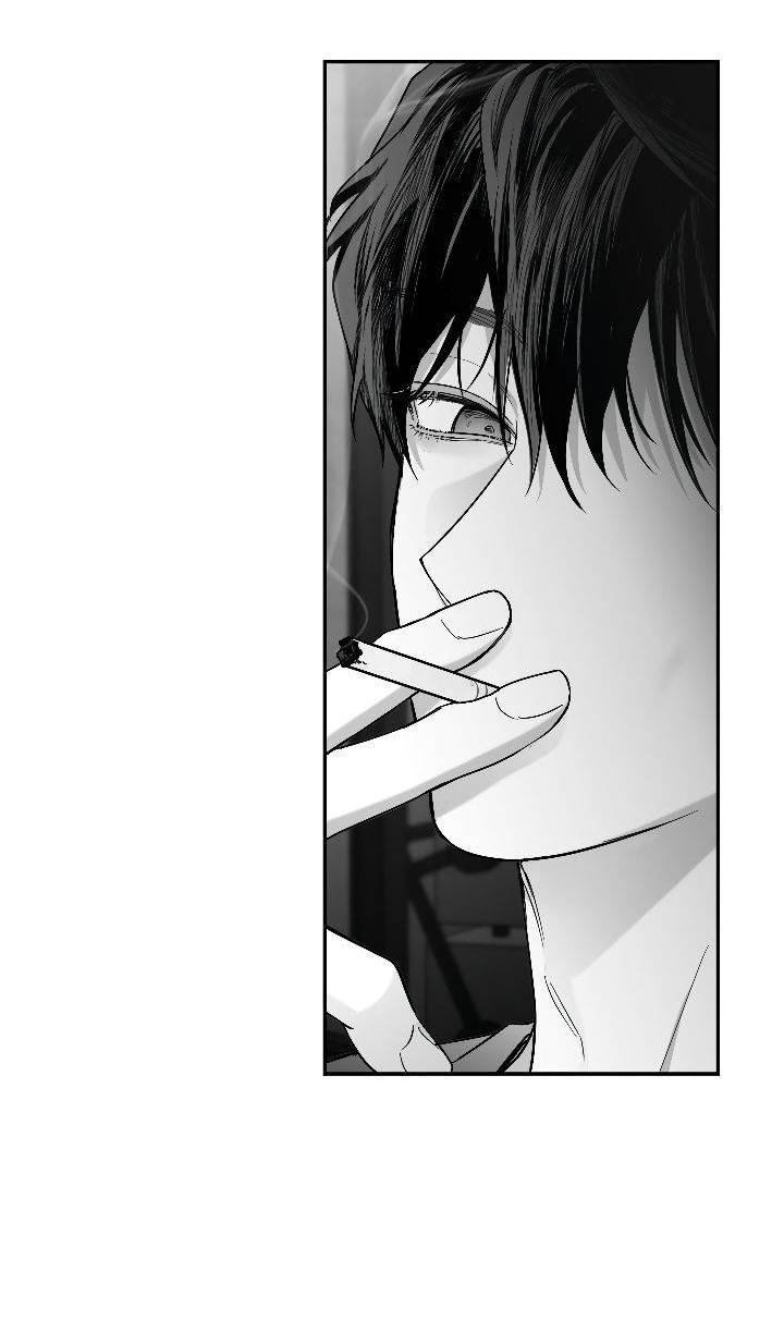 Манга Ненулевая сумма - Глава 67 Страница 5