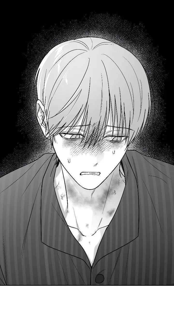 Манга Ненулевая сумма - Глава 67 Страница 21