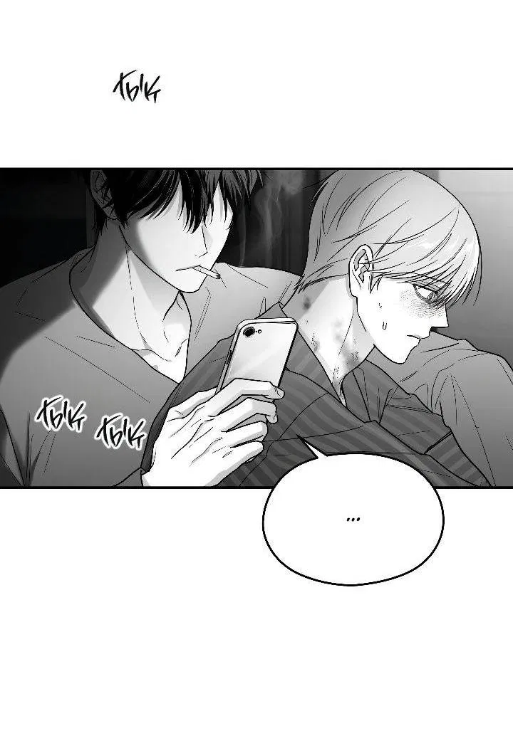 Манга Ненулевая сумма - Глава 67 Страница 11