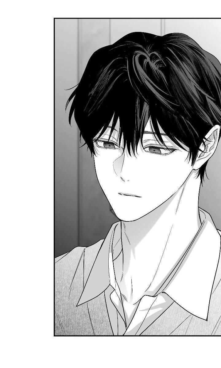 Манга Ненулевая сумма - Глава 66 Страница 30