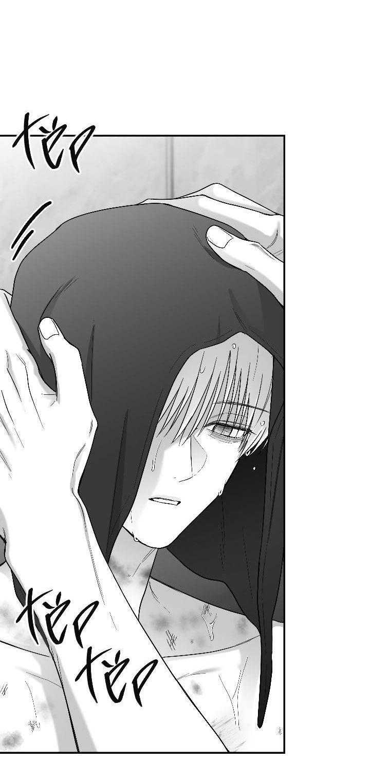 Манга Ненулевая сумма - Глава 66 Страница 29