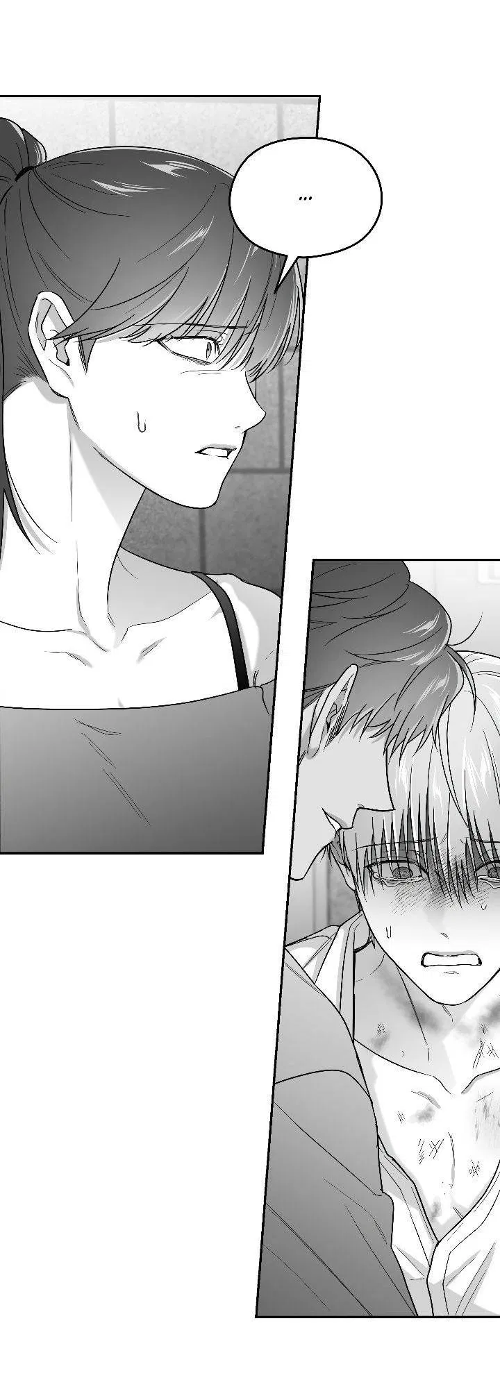 Манга Ненулевая сумма - Глава 66 Страница 5