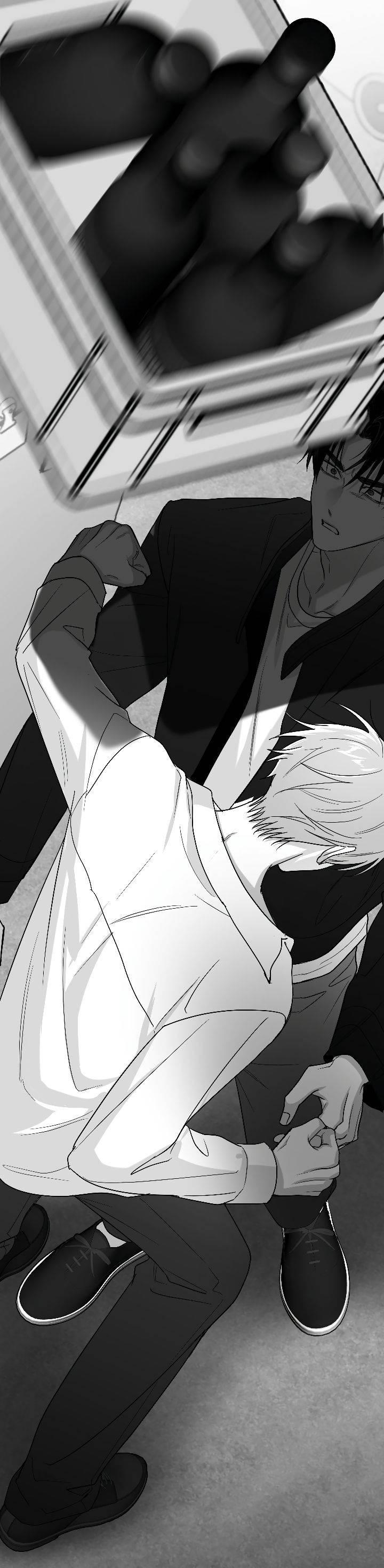 Манга Ненулевая сумма - Глава 65 Страница 50