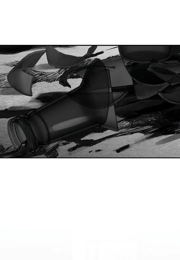 Манга Ненулевая сумма - Глава 65 Страница 54