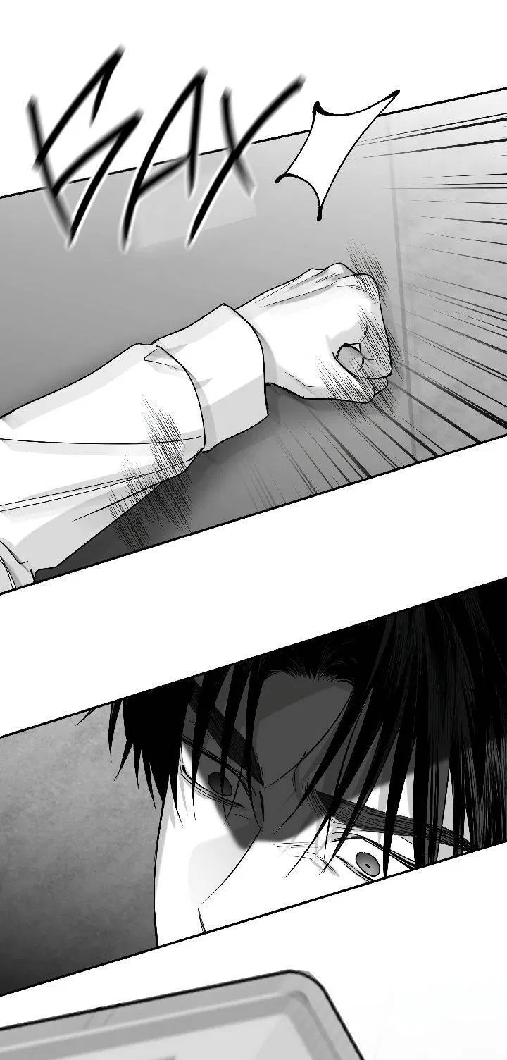 Манга Ненулевая сумма - Глава 65 Страница 49