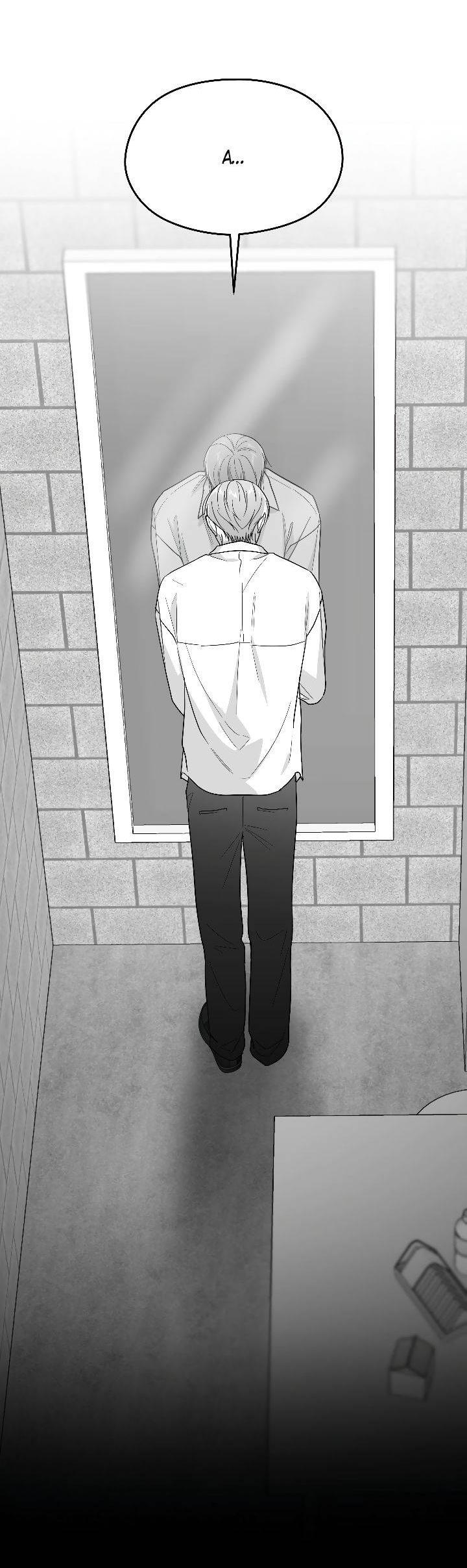 Манга Ненулевая сумма - Глава 65 Страница 4