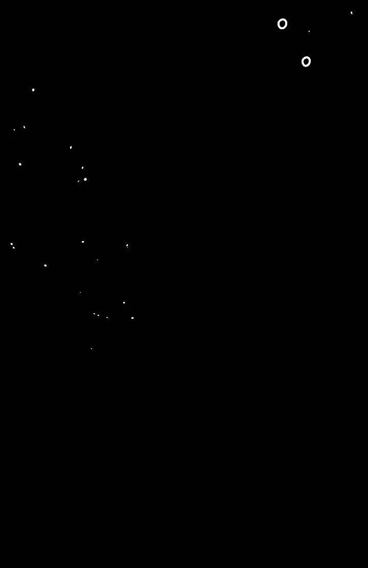 Манга Ненулевая сумма - Глава 72 Страница 15