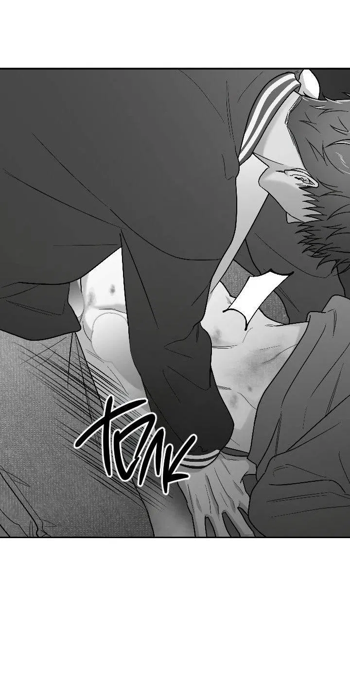 Манга Ненулевая сумма - Глава 72 Страница 33