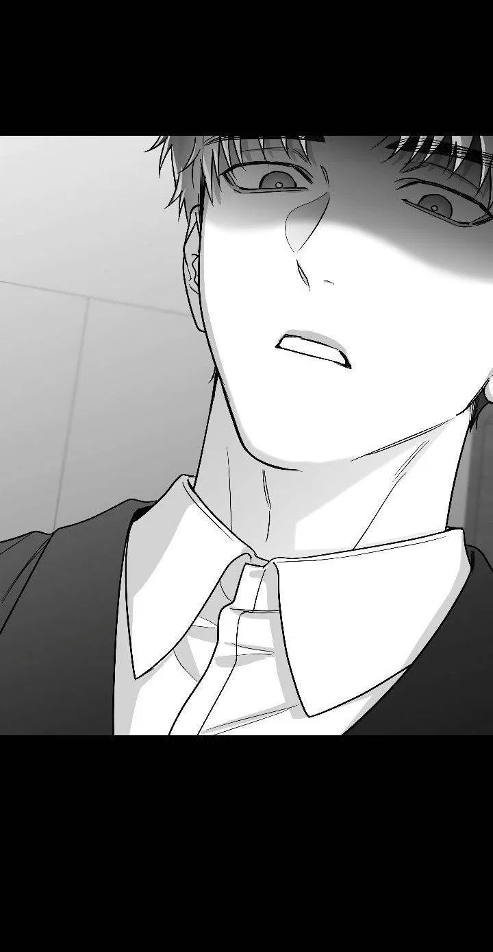 Манга Ненулевая сумма - Глава 72 Страница 51