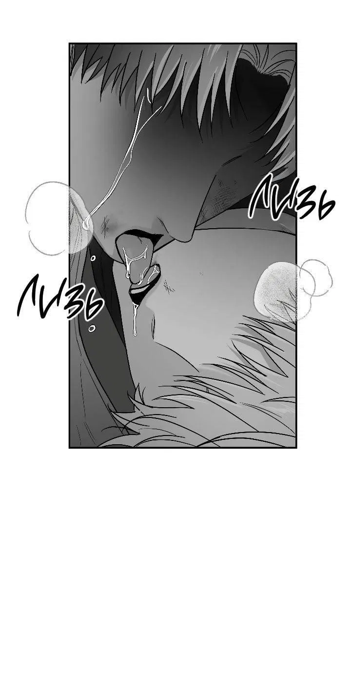 Манга Ненулевая сумма - Глава 72 Страница 38