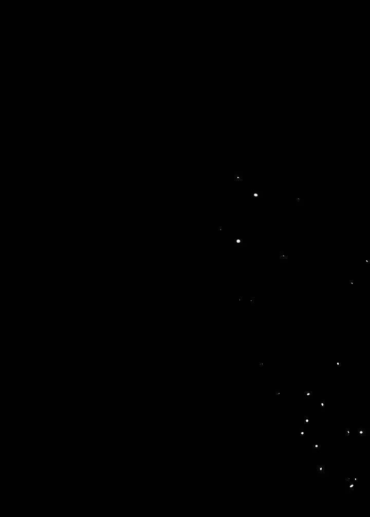 Манга Ненулевая сумма - Глава 72 Страница 41