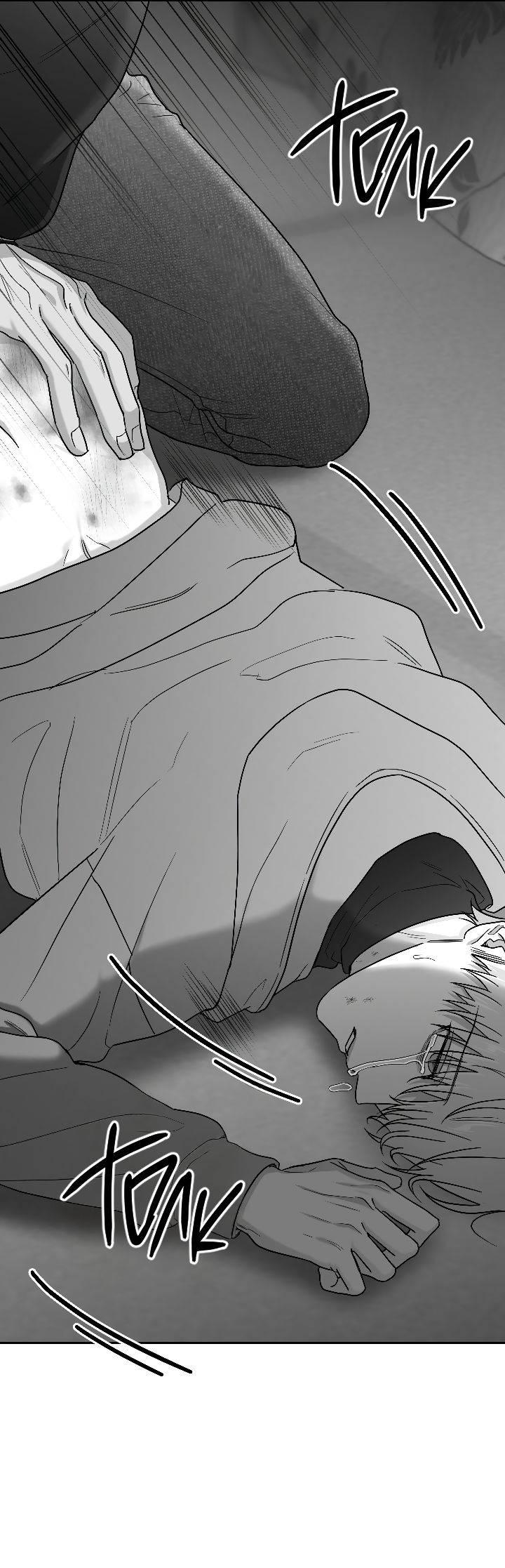 Манга Ненулевая сумма - Глава 72 Страница 18