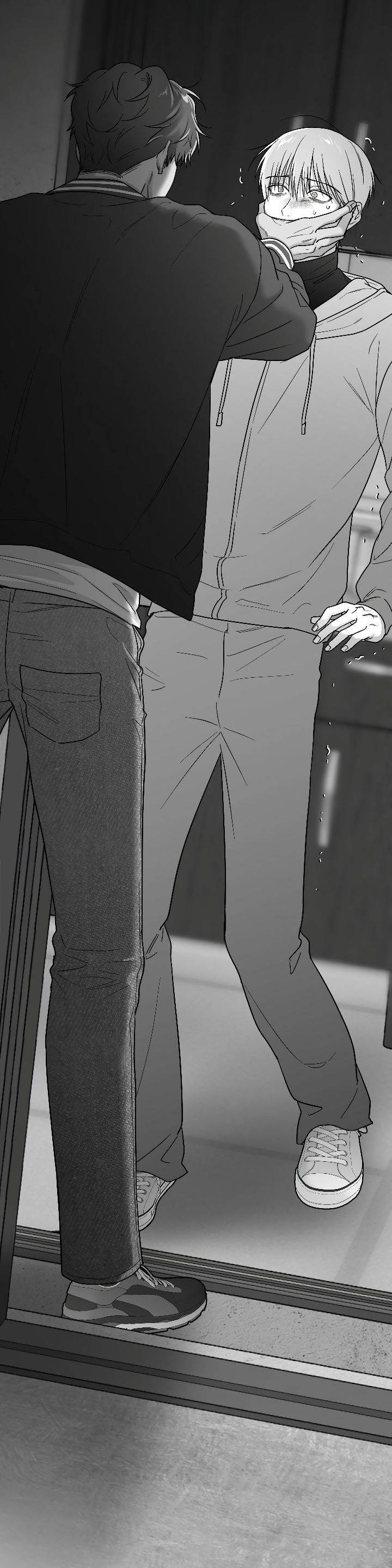 Манга Ненулевая сумма - Глава 72 Страница 2