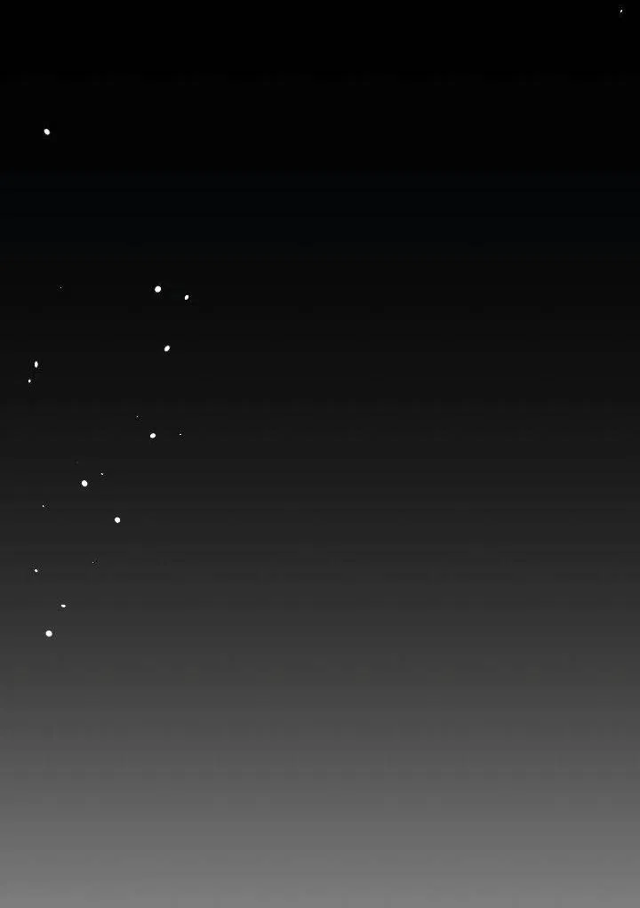 Манга Ненулевая сумма - Глава 72 Страница 42