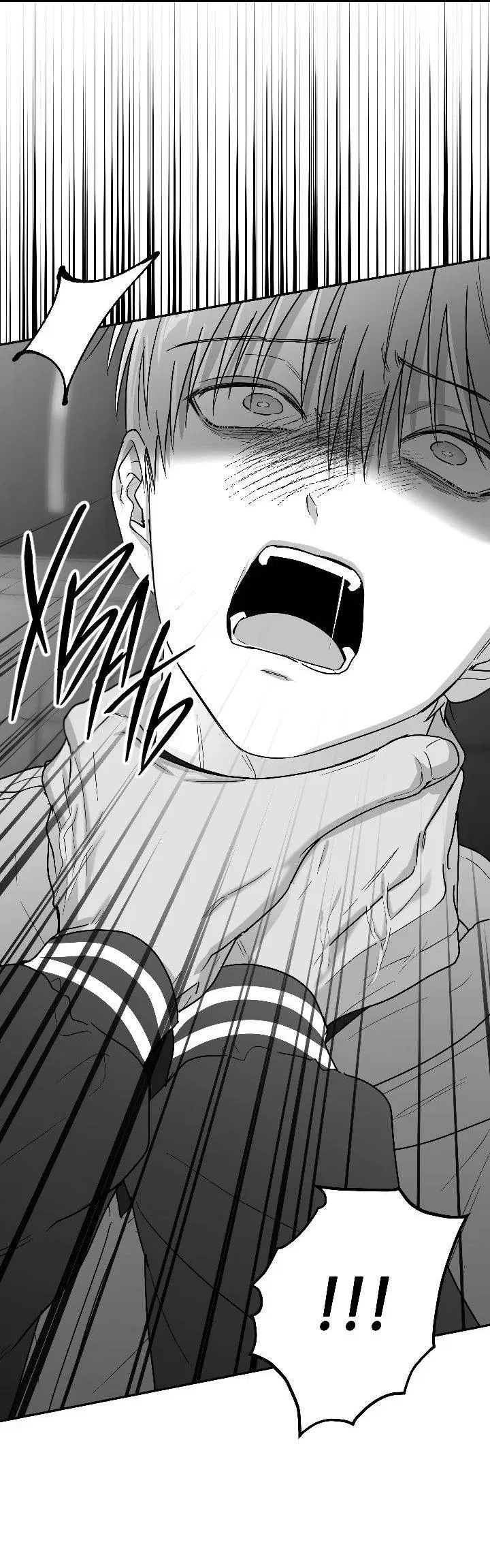 Манга Ненулевая сумма - Глава 72 Страница 8