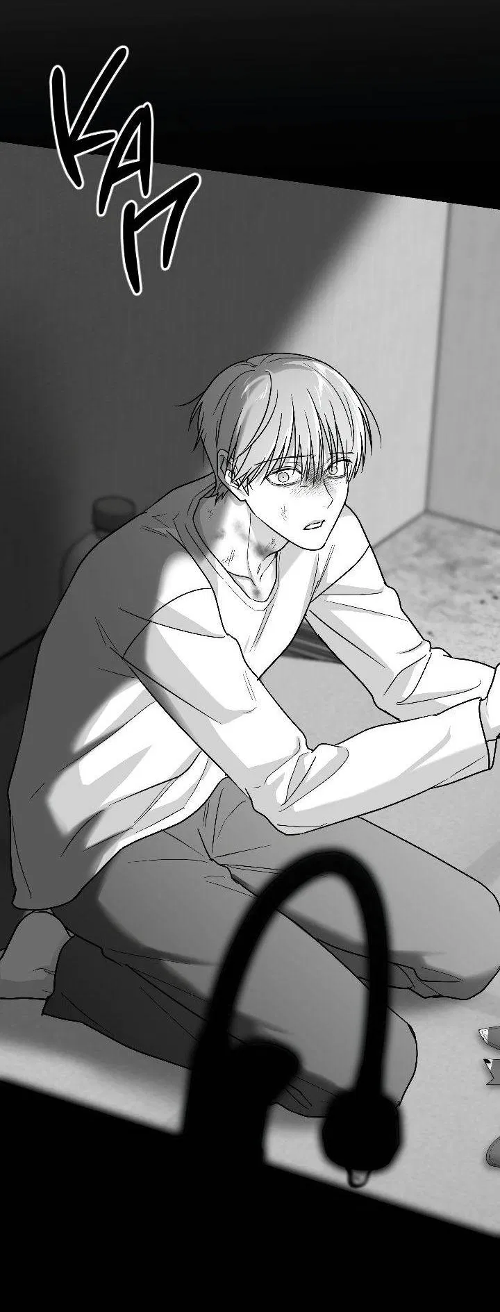 Манга Ненулевая сумма - Глава 73 Страница 16