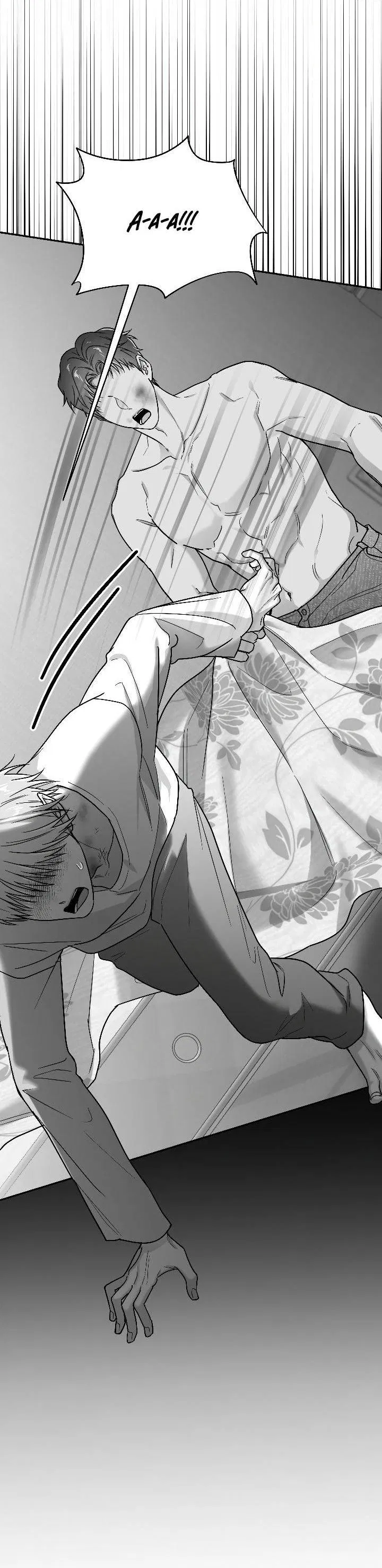 Манга Ненулевая сумма - Глава 73 Страница 4