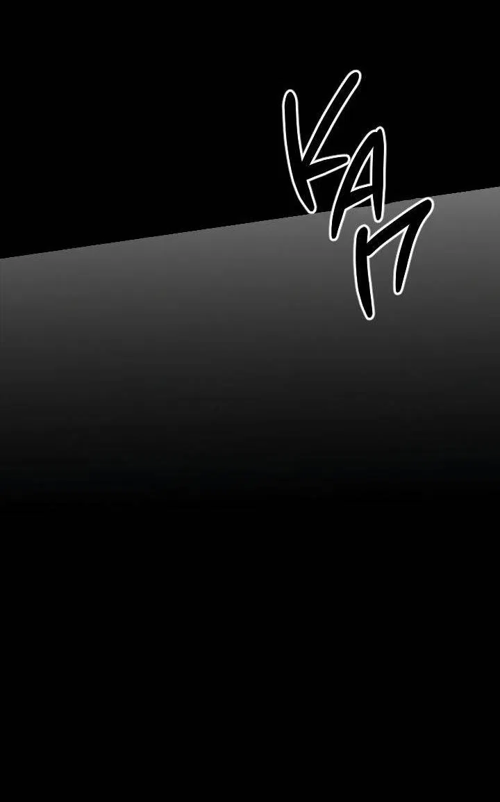 Манга Ненулевая сумма - Глава 73 Страница 17