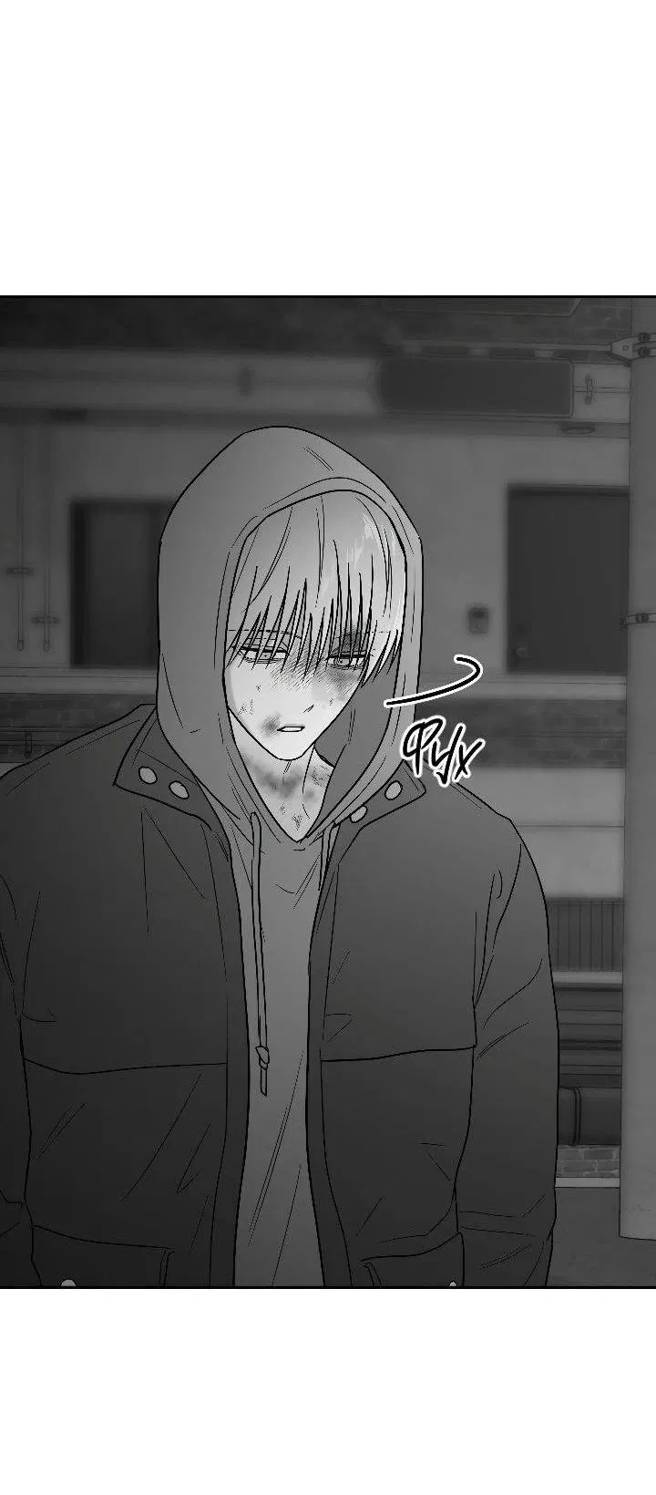 Манга Ненулевая сумма - Глава 73 Страница 66