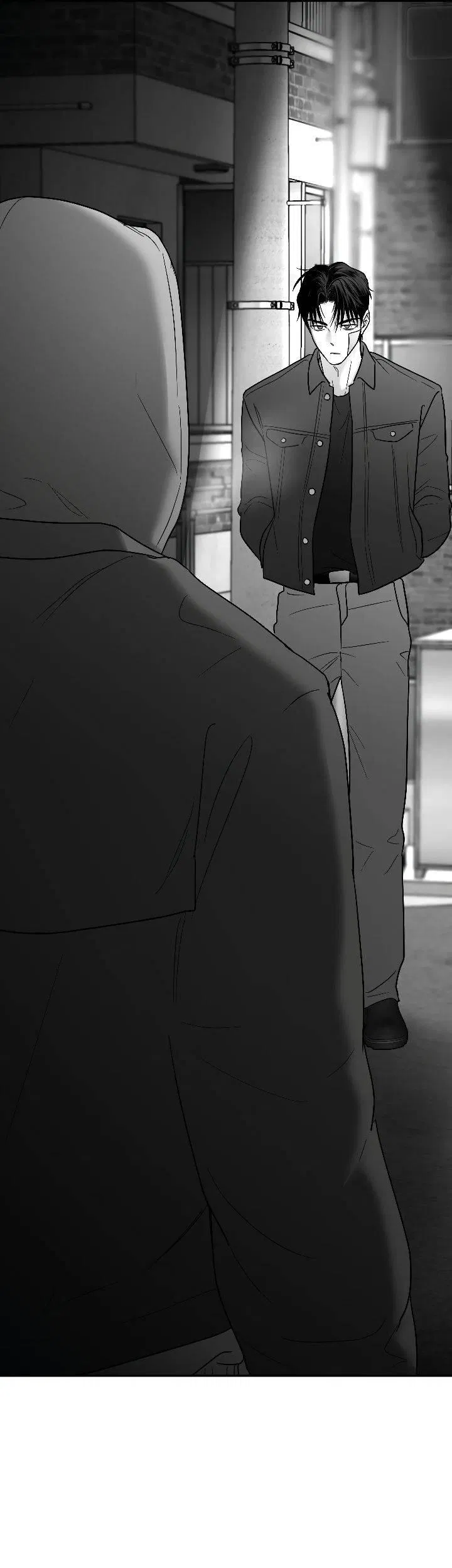 Манга Ненулевая сумма - Глава 73 Страница 68