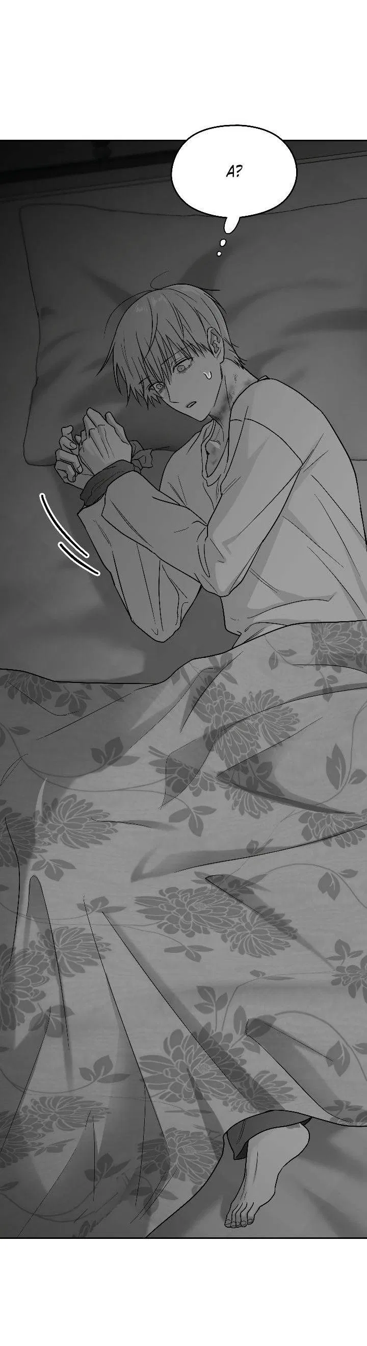 Манга Ненулевая сумма - Глава 73 Страница 52